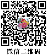 株洲市新能環(huán)?？萍加邢薰?株洲廢舊廠房拆除,株洲廢舊金屬回收,株洲廠房廢舊回收,株洲切割不銹鋼,株洲廢舊汽車回收,株洲垃圾治理及再生利用